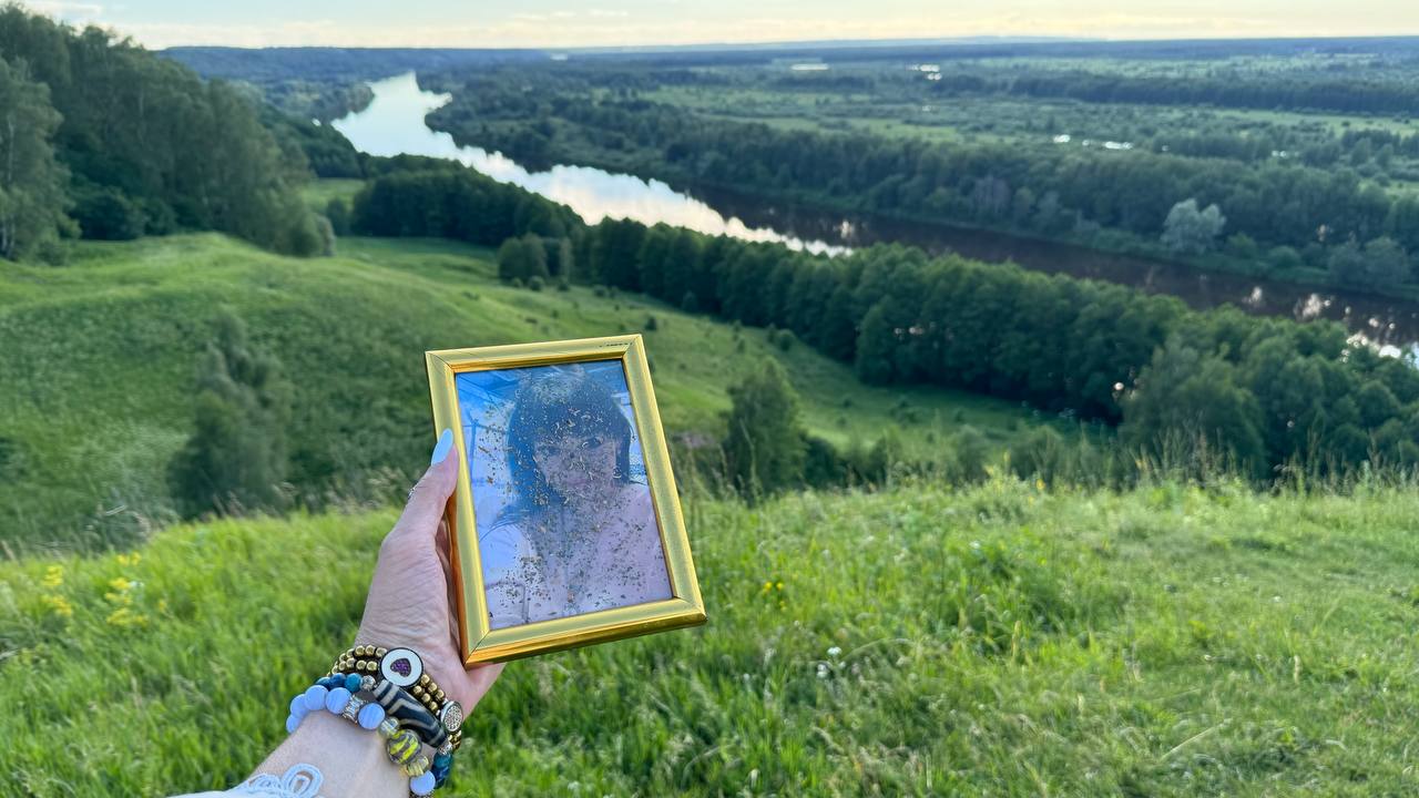 Эзотерика, Родология, Экстрасенсорика, Магическая помощь